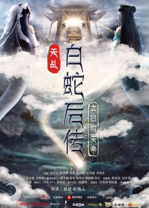 av二区播放